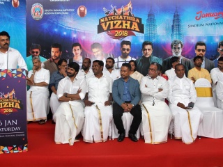 vizha-2