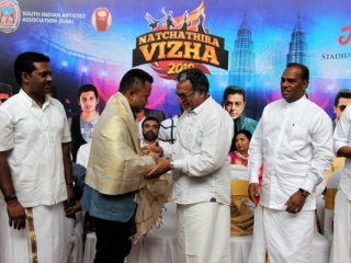 vizha