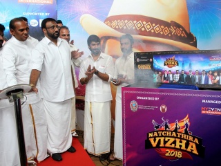 vizha-4