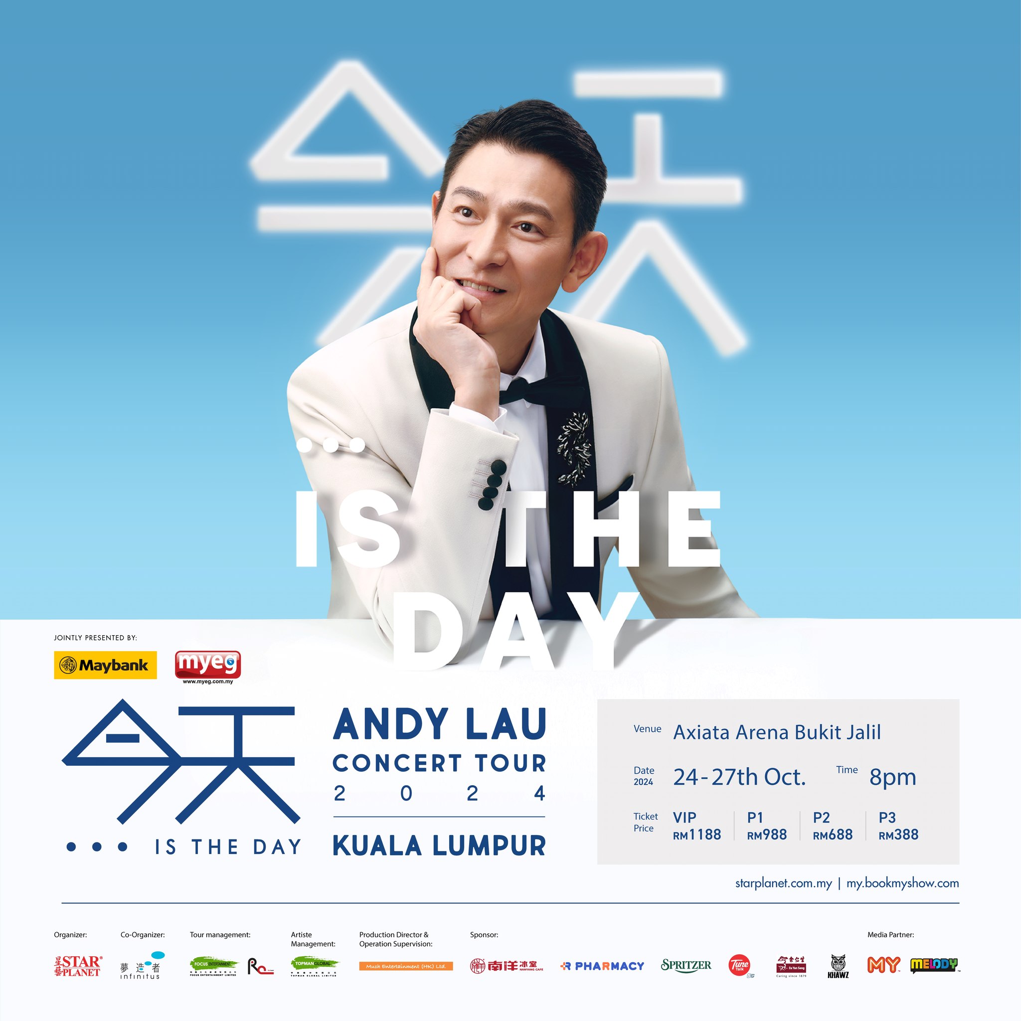 ANDY LAU CONCERT TOUR 2024 IN MALAYSIA Official Portal Perbadanan