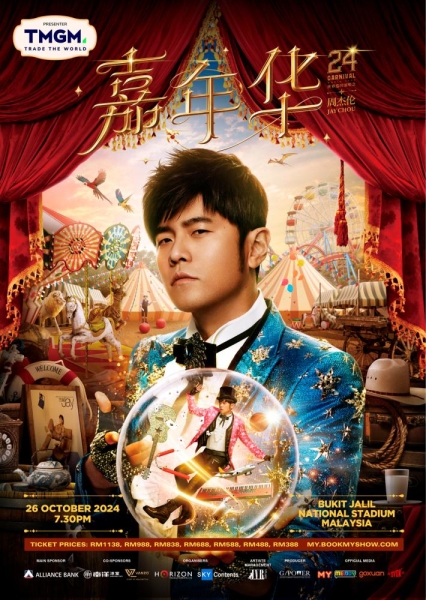 JAY_CHOU