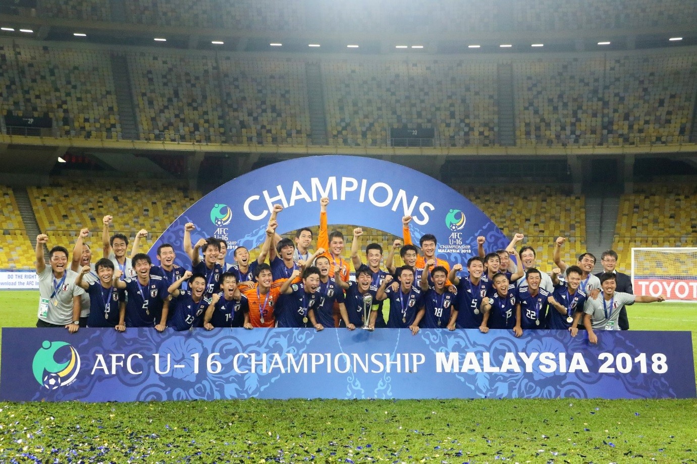 AFC U-16 Championship - Official Portal Perbadanan Stadium Malaysia